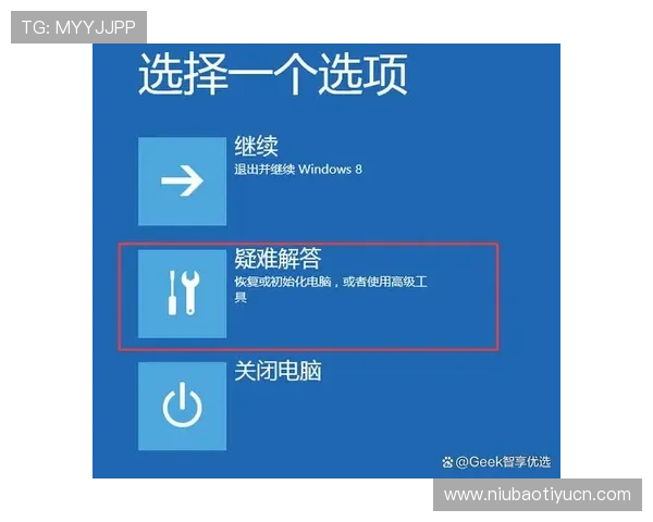 D3顶盛体育全站登录常见问题解答，帮助用户快速解决登录相关疑难